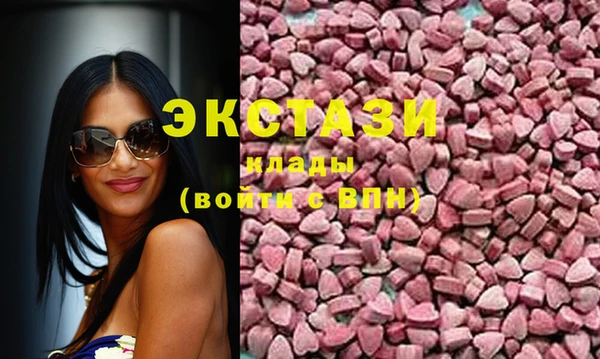 круглые Белоозёрский