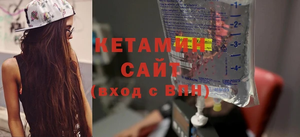 а пвп мука Балахна