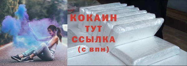 а пвп мука Балахна