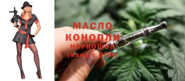 а пвп мука Балахна