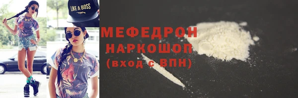 кокаин VHQ Белокуриха