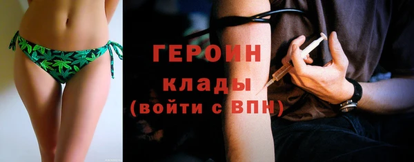 прущие крисы Беломорск