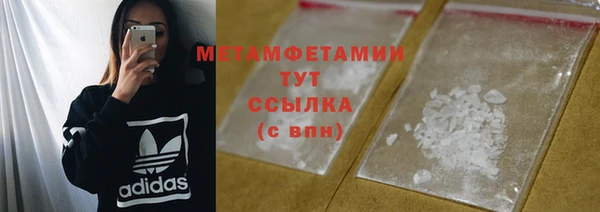 а пвп мука Балахна