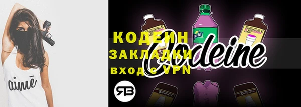 прущие крисы Беломорск