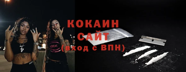 а пвп мука Балахна