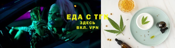 кокаин VHQ Белокуриха