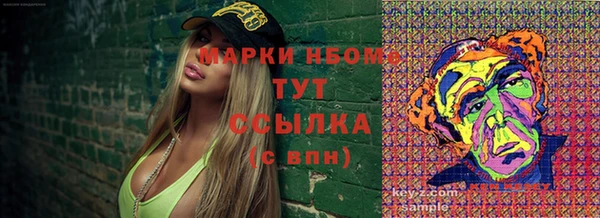прущие крисы Беломорск