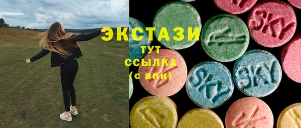 круглые Белоозёрский