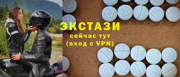 прущие крисы Беломорск