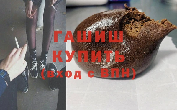 а пвп мука Балахна