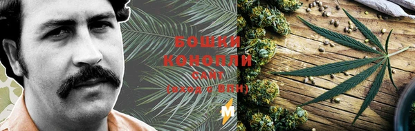 кокаин VHQ Белокуриха