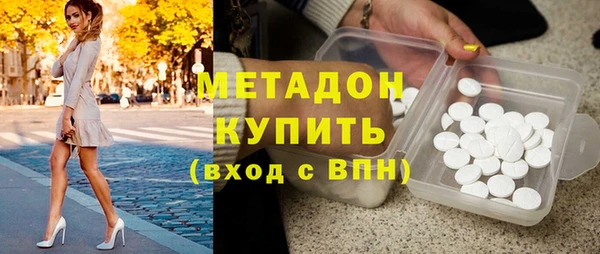прущие крисы Беломорск