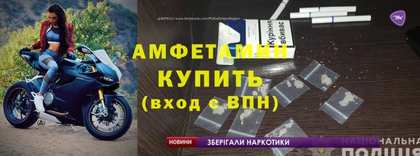 а пвп мука Балахна