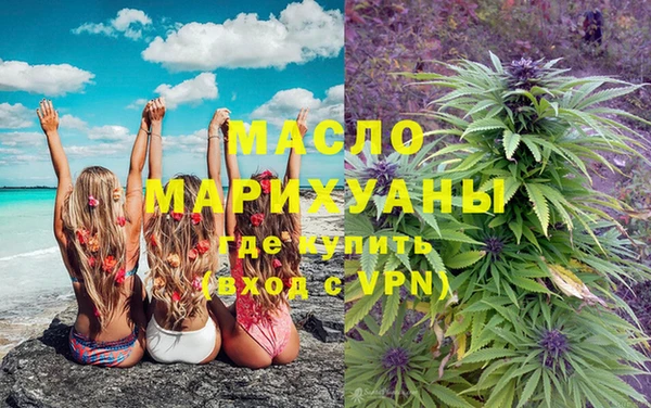 кокаин VHQ Белокуриха