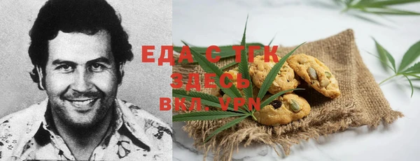 круглые Белоозёрский