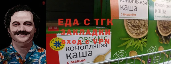 круглые Белоозёрский