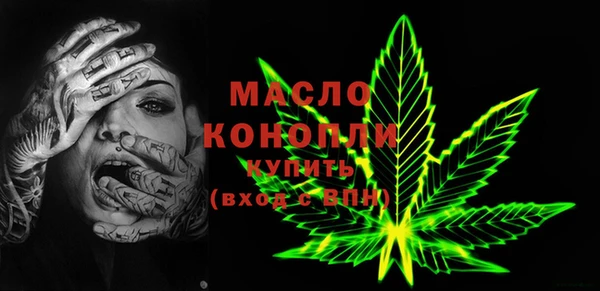 круглые Белоозёрский