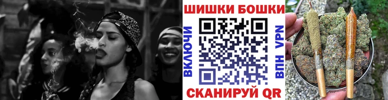 Каннабис ГИДРОПОН Бородино